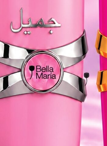 Pink Love · Símil Yara Lattafa · Envase original 100 ml