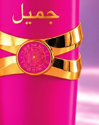 Bella Candy · Símil Yara Candy · 100 ml